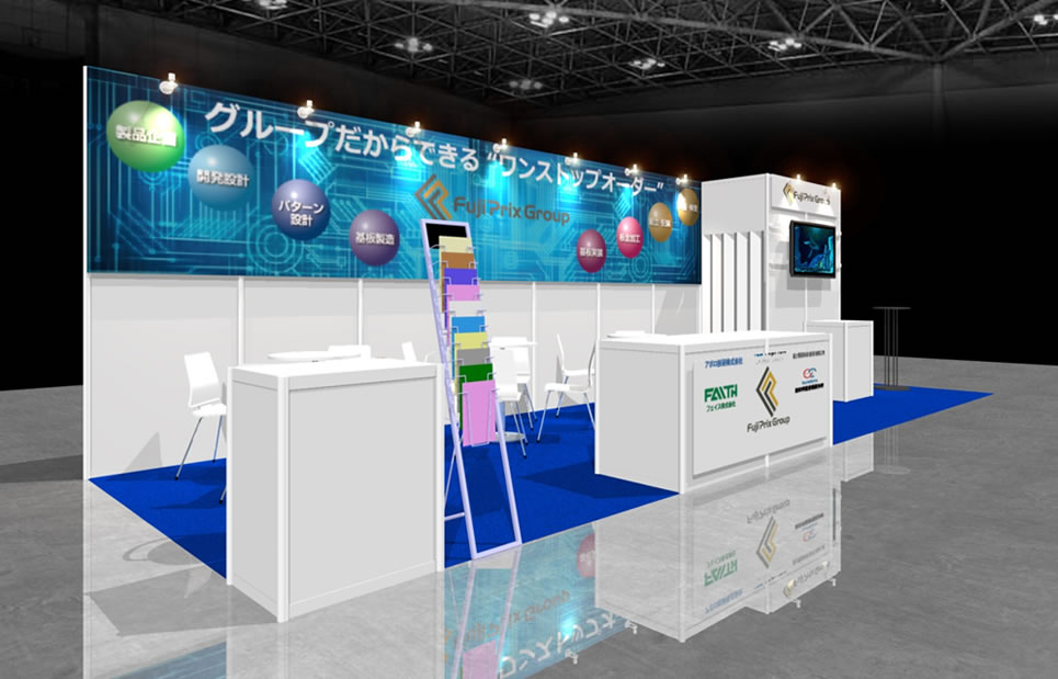 JPCA Show 2019　電子機器トータルソリューション展